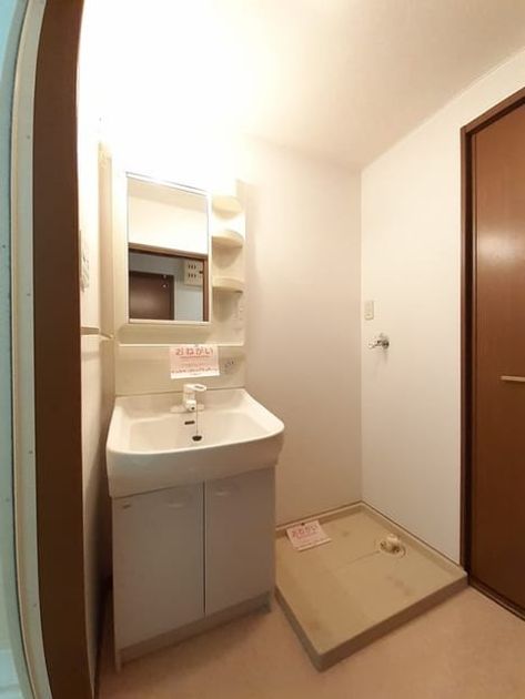 Naikan8 20230425000000 945x630