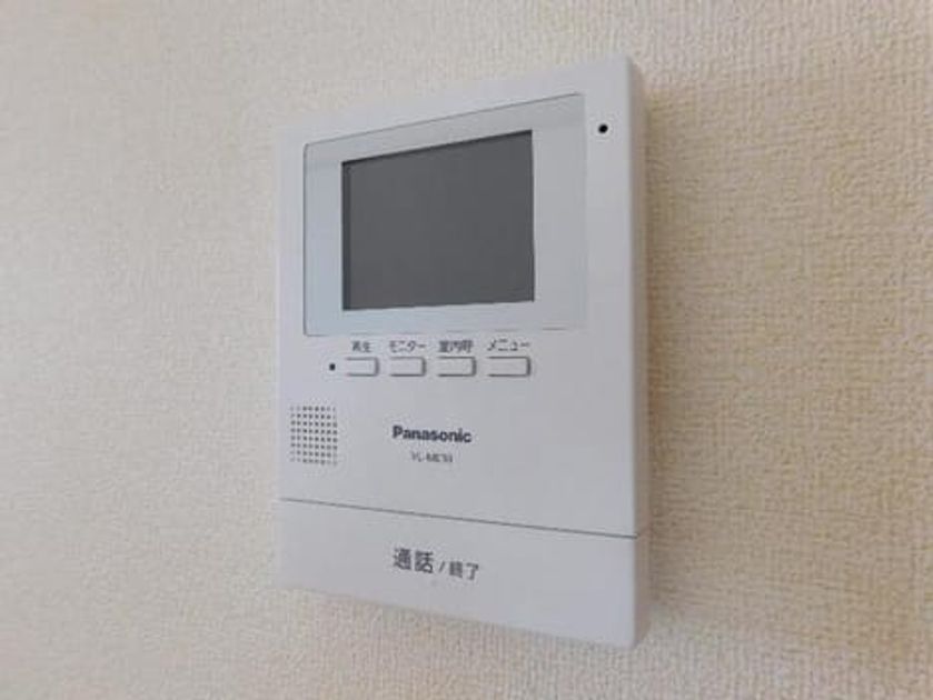 Naikan12 20190930000000 945x630