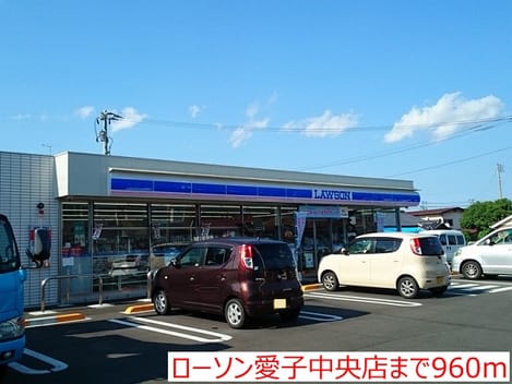 Naikan14 20160624000000