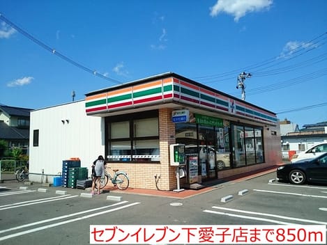 Naikan16 20160624000000