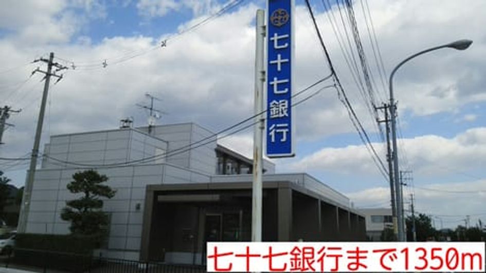 Naikan17 20141201000000 945x630