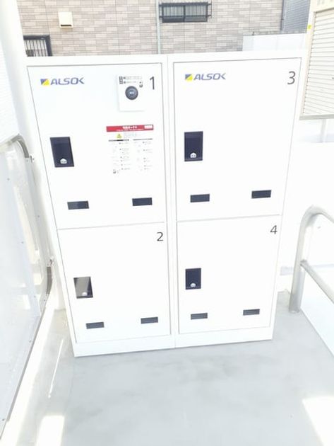 Naikan9 20230920000000 945x630