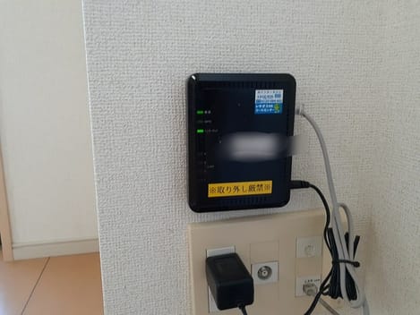 Naikan12 20240625000000