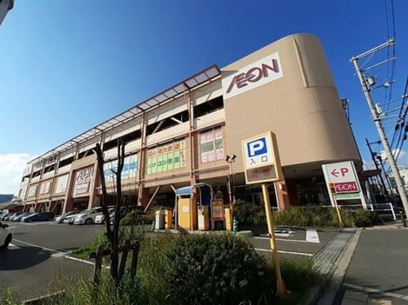 Naikan13 20221007000000 945x630
