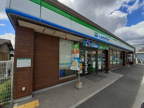 Naikan14 20220607000000
