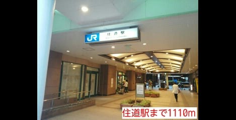 Naikan15 20140614000000