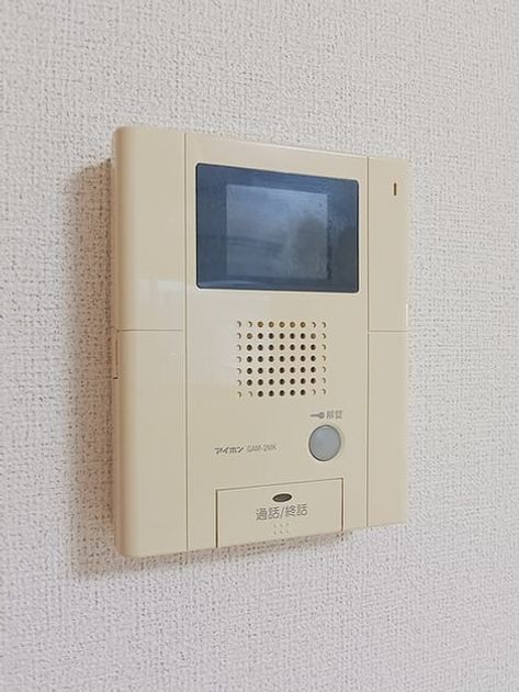 Naikan9 20260908000000 945x630