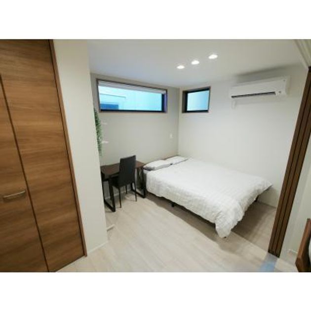 Naikan3 20260825154710 945x630