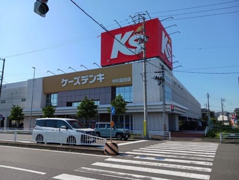 Naikan18 20260824000000 945x630