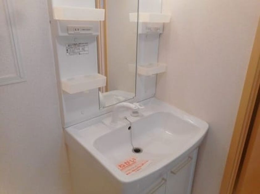 Naikan6 20250804000000 945x630