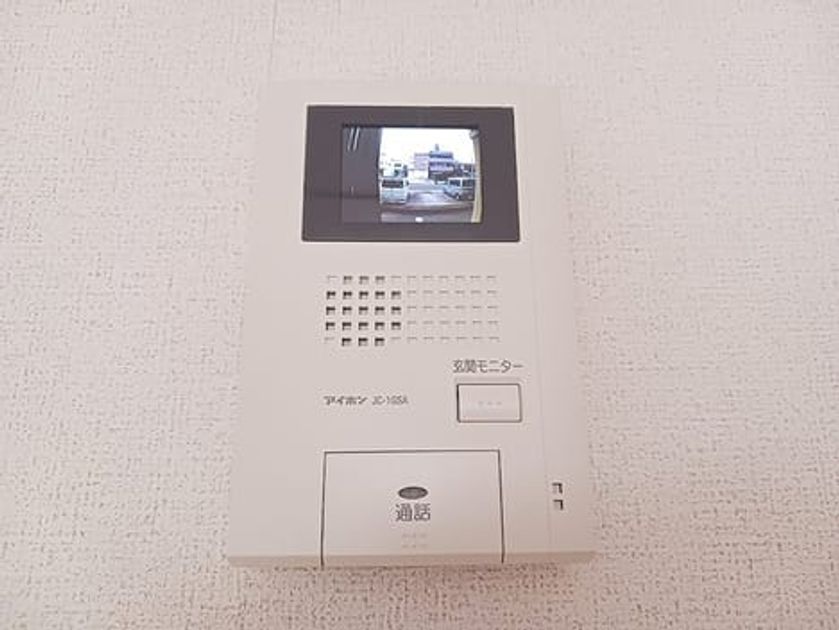 Naikan9 20261020000000 945x630