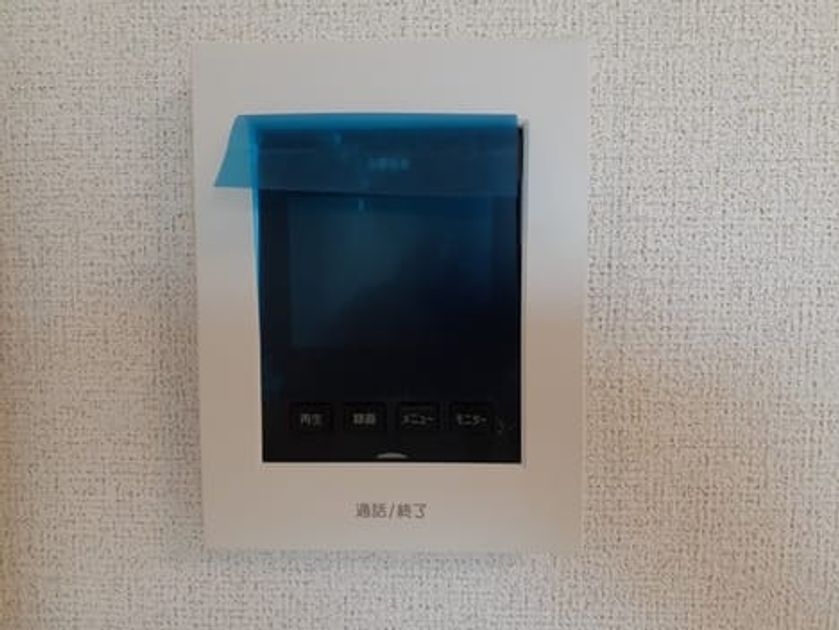 Naikan11 20240925000000 945x630