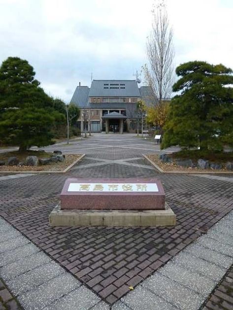 Naikan17 20240413000000 945x630
