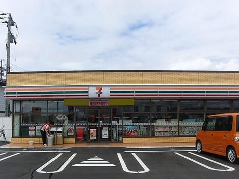 Naikan13 20220325000000