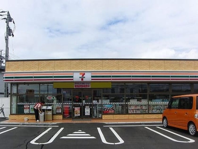 Naikan13 20220325000000 945x630