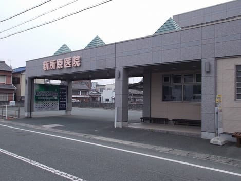 Naikan17 20220325000000