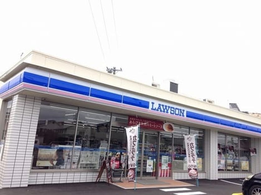 Naikan14 20220506000000 945x630