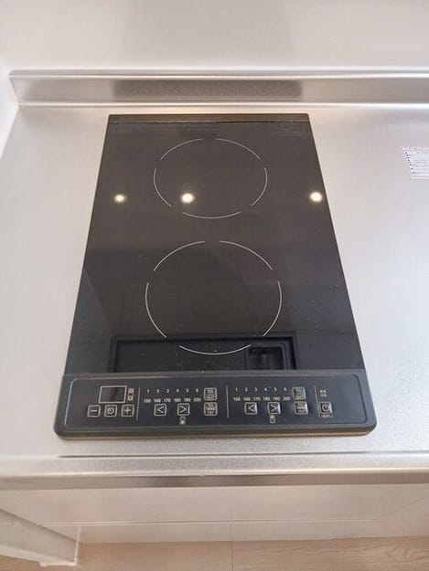 Naikan9 20260911000000