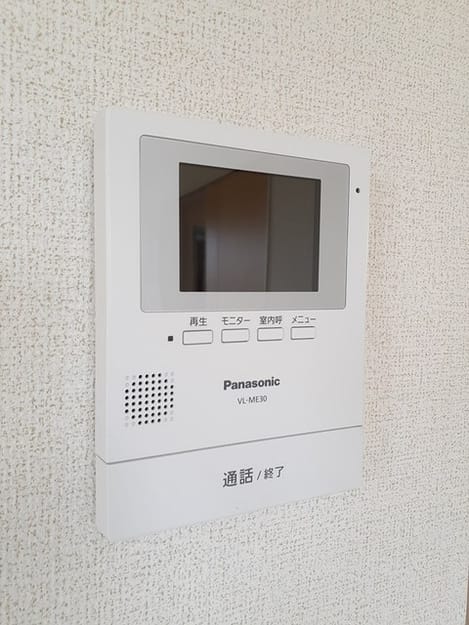 Naikan9 20230828000000