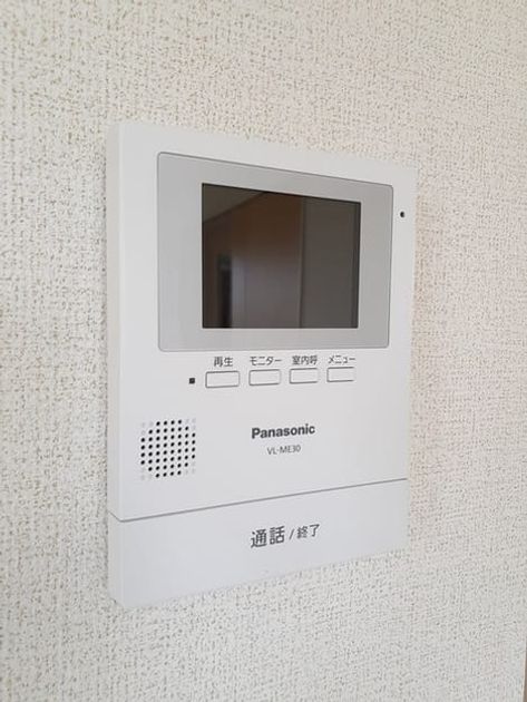 Naikan9 20230828000000 945x630