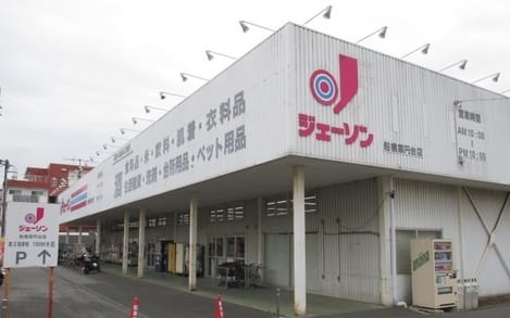 Naikan16 20250808000000