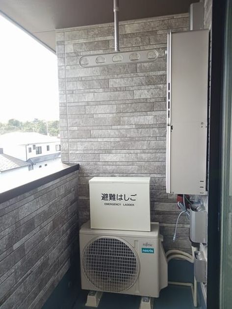 Naikan8 20260217000000 945x630