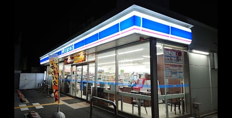 Naikan14 20241207000000