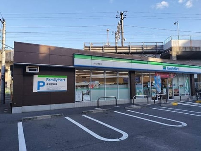 Naikan14 20241108000000 945x630
