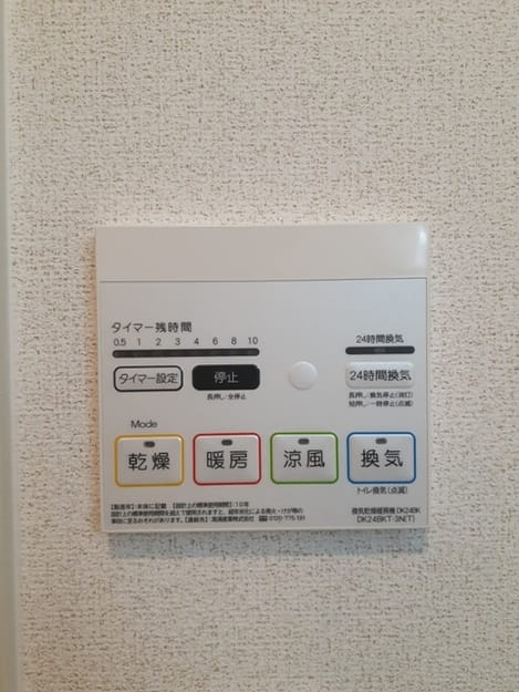 Naikan10 20240126000000