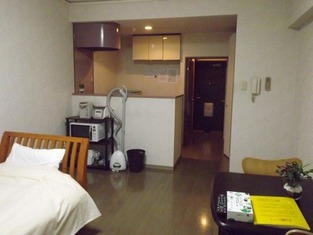Naikan1 20200317122016 313x313