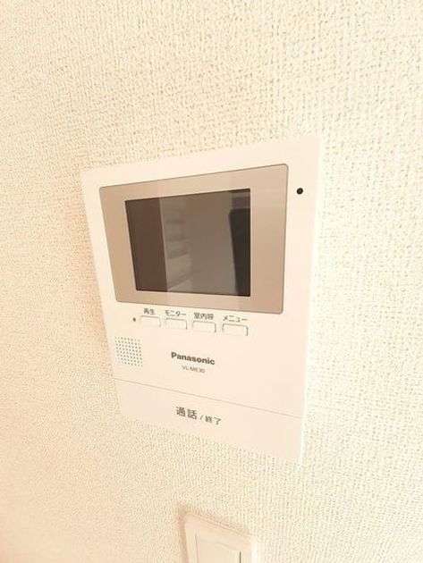 Naikan11 20221108000000 945x630
