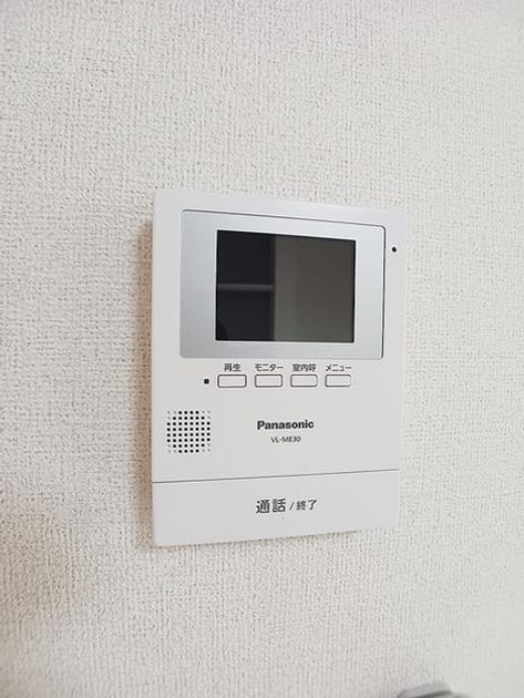 Naikan9 20261013000000 945x630