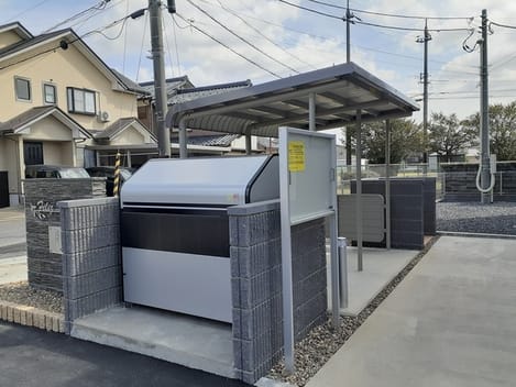 Naikan11 20230327000000
