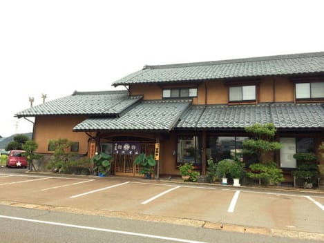 Naikan18 20221107000000