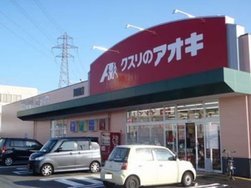 Naikan16 20210706000000 945x630