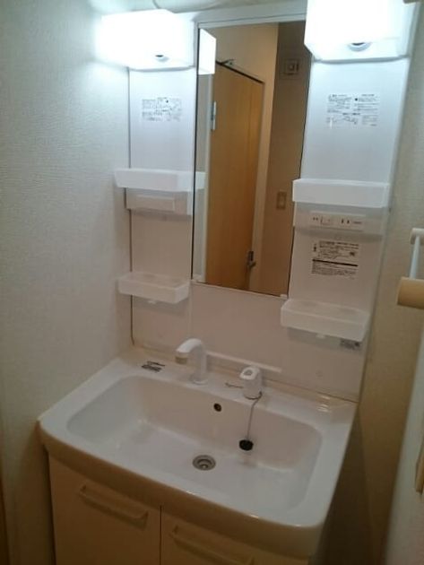 Naikan4 20200218000000 945x630