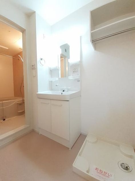 Naikan9 20240202000000 945x630