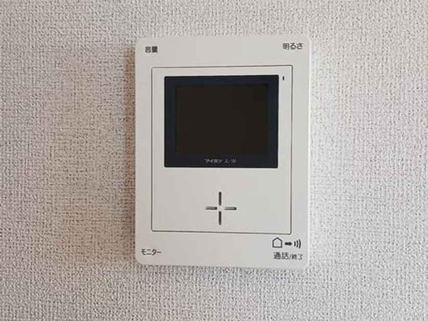 Naikan10 20261015000000 945x630