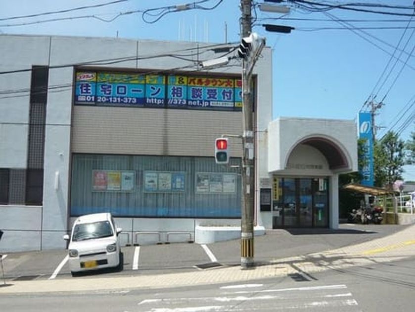 Naikan14 20200901000000 945x630