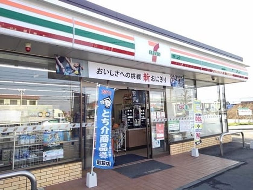 Naikan14 20250516000000 945x630