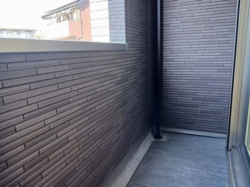 Naikan10 20250117000000 945x630