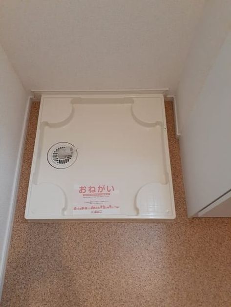 Naikan10 20230818000000 945x630