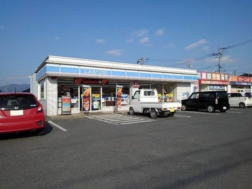 Naikan14 20210217000000 945x630