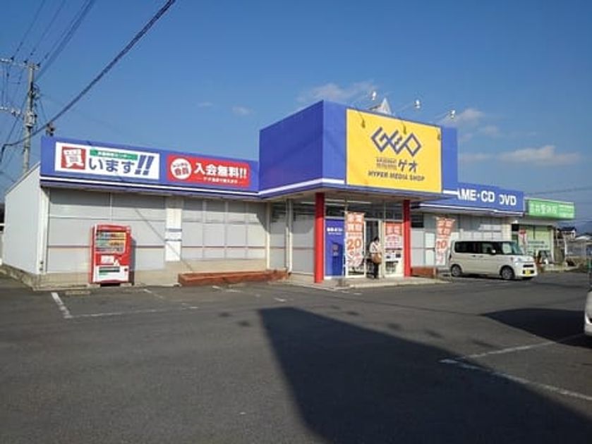Naikan18 20210217000000 945x630