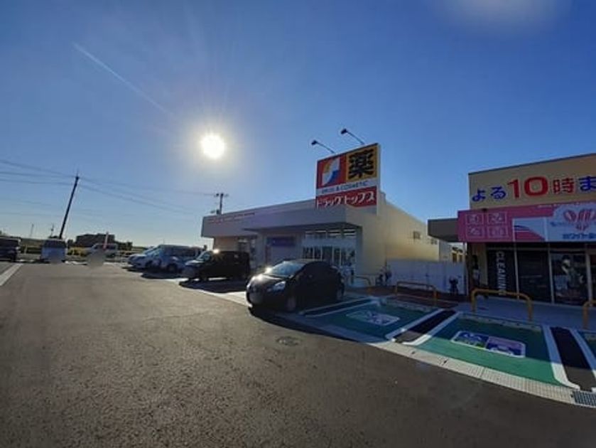 Naikan15 20220930000000 945x630