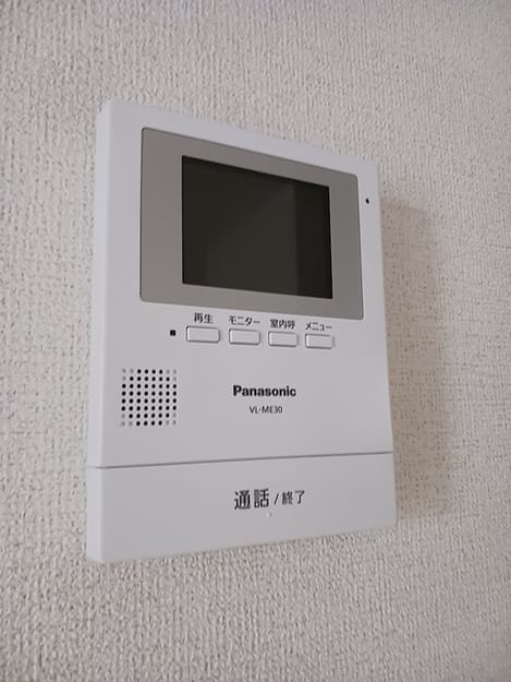 Naikan6 20260908000000