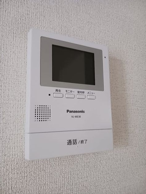 Naikan6 20260908000000 945x630