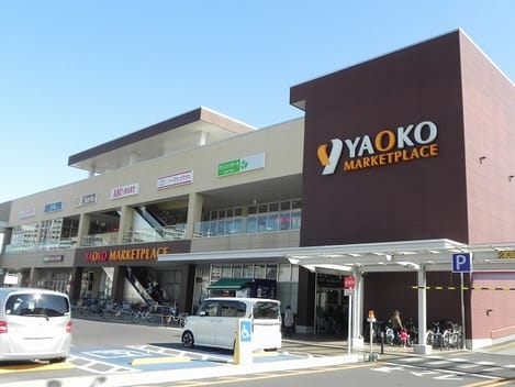 Naikan15 20210904000000