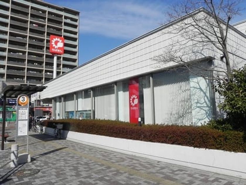 Naikan18 20210904000000 945x630
