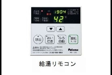 Naikan8 20171031000000